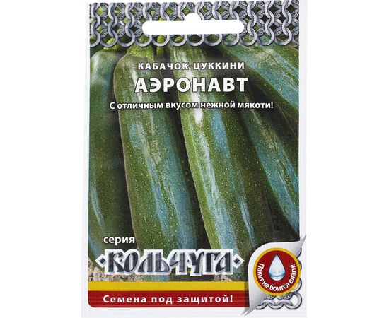 Семена РУССКИЙ ОГОРОД Кабачок цуккини Аэронавт Кольчуга 1.5 г Е04009 