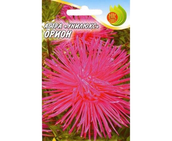Семена РУССКИЙ ОГОРОД Цветы Астра Унилюкс ОРИОН 0.3 г 701464 