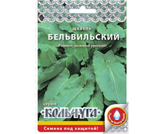 Семена РУССКИЙ ОГОРОД Щавель Бельвильский Кольчуга NEW 400 шт. Е08902 