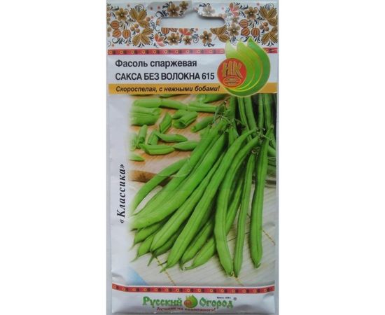 Семена РУССКИЙ ОГОРОД Фасоль спаржевая Сакса без волокна 615 30 г Ф16304 