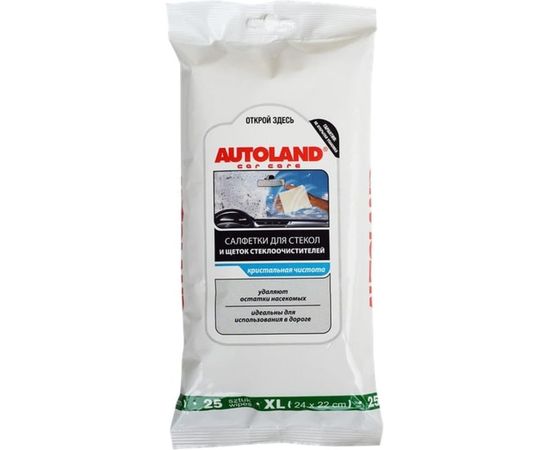 Салфетки для мытья стекол и фар автомобиля Autoland 117100199 
