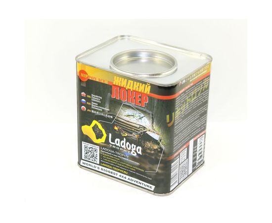 Водовытесняющая полимерная композиция Жидкий Локер Nippon Ace банка 2,4 л, нанесение кистью ЖЛ-024-160 