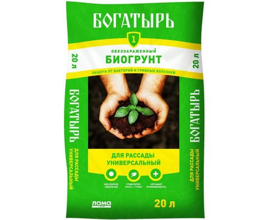 Биогрунт Богатырь Для рассады универсальный 20 л 001-GR-BR-006552-3 