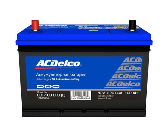 Аккумулятор ACDelco Asia AT EFB A 100-З-L прямая полярность 19380004 