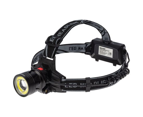 Налобный аккумуляторный сверхмощный фонарь REXANT линза с зумом led 10 Вт + cob 10вт 2x18650 75-7831 