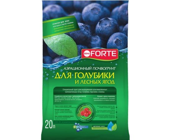 Грунт для голубики и лесных ягод Bona Forte 20 л BF29010091 