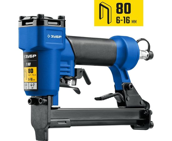 Пневматический степлер для скоб ЗУБР Т80 тип 80 31938 – изображение 2