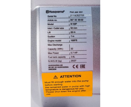 Мотопомпа Husqvarna W 50P 9676390-02 – изображение 10