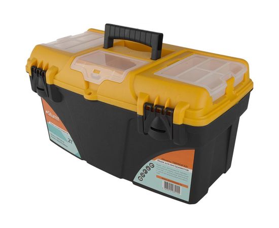 Ящик для инструментов 21 Prof Sturm TBPROF321 