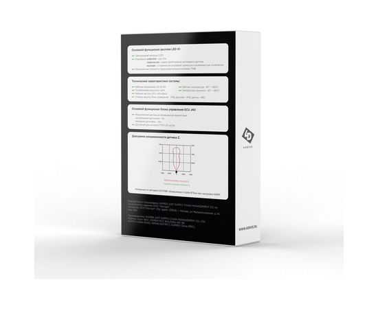 Система парковки с черными датчиками 4Drive 4Z-41/J40-Black 