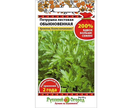 Семена РУССКИЙ ОГОРОД Петрушка листовая Обыкновенная 4 г 417002 