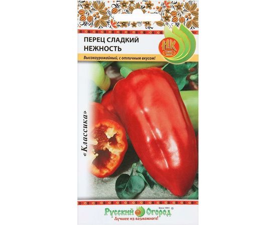 Семена РУССКИЙ ОГОРОД Перец сладкий Нежность 0.3 г 305015 