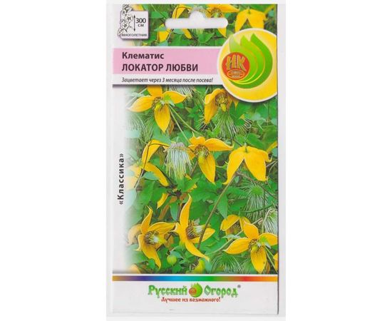 Семена РУССКИЙ ОГОРОД Цветы Клематис Локатор любви 20 шт. 702758 