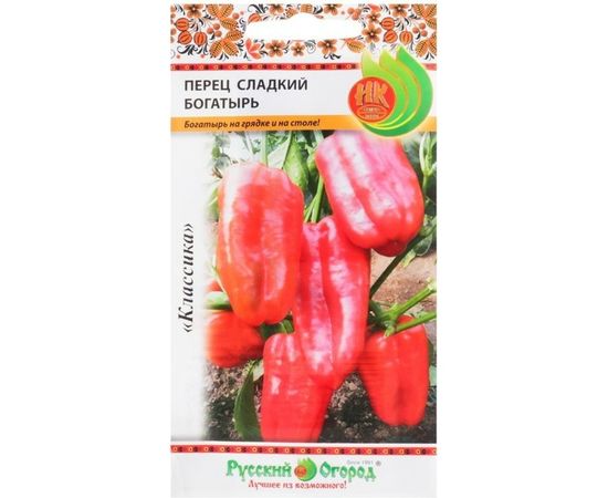 Семена РУССКИЙ ОГОРОД Перец сладкий Богатырь 0.3 г 305004 