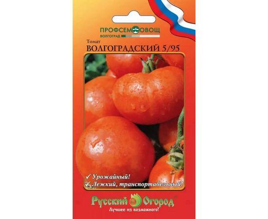 Семена РУССКИЙ ОГОРОД Томат Волгоградский 5.95 О.Ю. 0.3 г 325049 
