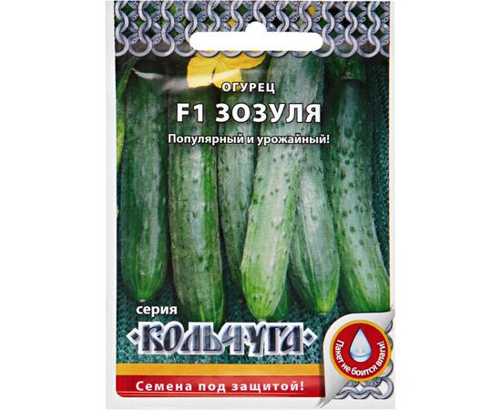 Семена РУССКИЙ ОГОРОД Огурец Зозуля F1 Кольчуга 10 шт. Е01730 