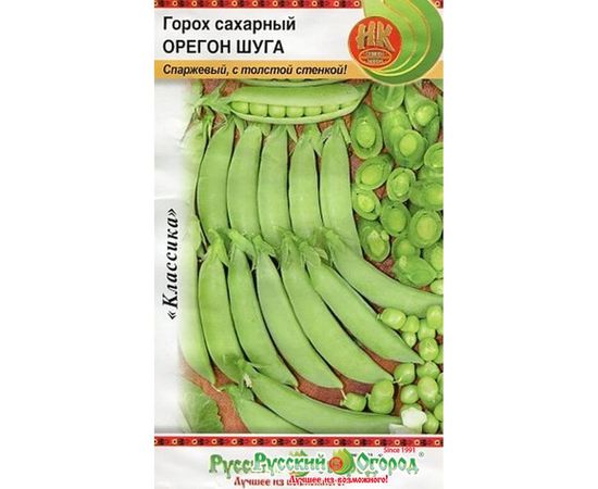 Семена РУССКИЙ ОГОРОД Горох сахарный Орегон Шуга 20 г Ф16019 