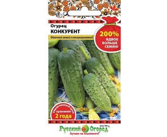 Семена РУССКИЙ ОГОРОД Огурец Конкурент 1 г 411120 
