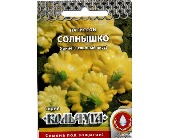 Семена РУССКИЙ ОГОРОД Патиссон Солнышко Кольчуга 1 г Е04108 