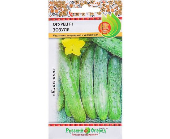 Семена РУССКИЙ ОГОРОД Огурец Зозуля F1 10 шт. 301730 