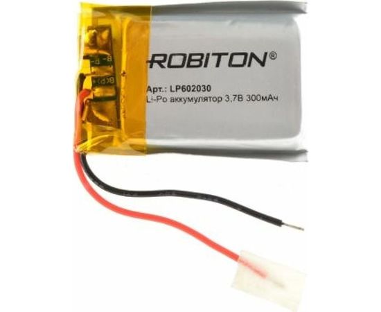 Аккумулятор ROBITON LP602030 3.7В 300мАч 14903 