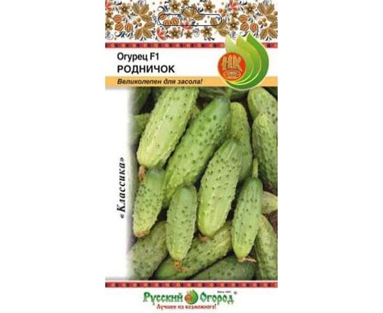 Семена РУССКИЙ ОГОРОД Огурец Родничок F1 12 шт. 300127 