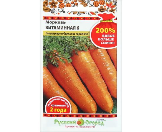 Семена РУССКИЙ ОГОРОД Морковь Витаминная 6 4 г 413013 
