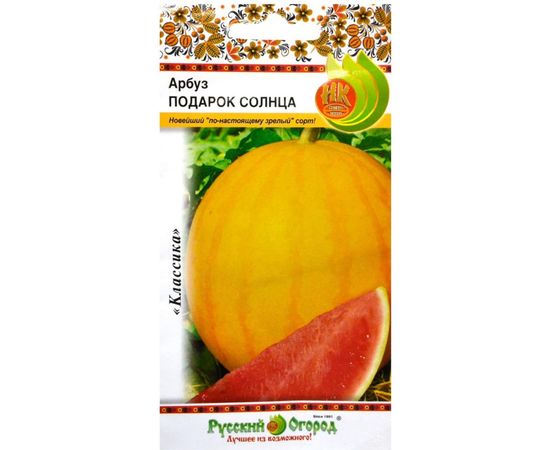 Семена РУССКИЙ ОГОРОД Арбуз Подарок солнца 5 шт. 304403 
