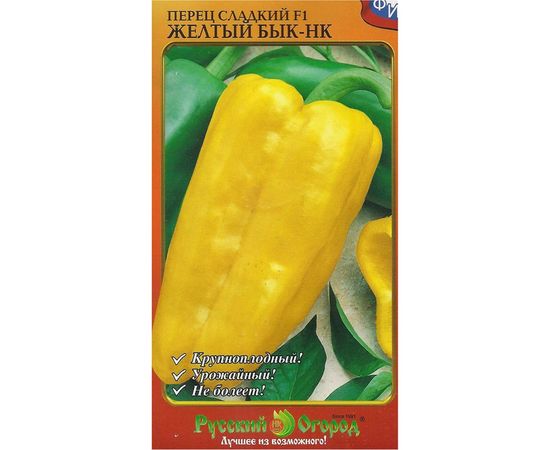 Семена РУССКИЙ ОГОРОД Перец сладкий Желтый бык F1 НК 12 шт. 795042 
