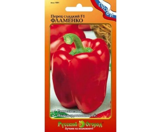 Семена РУССКИЙ ОГОРОД Перец сладкий Фламенко F1 12 шт. 795033 