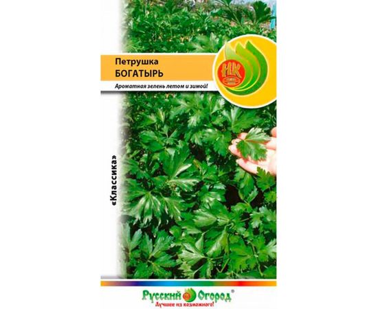 Семена РУССКИЙ ОГОРОД Петрушка Богатырь 2 г 307010 