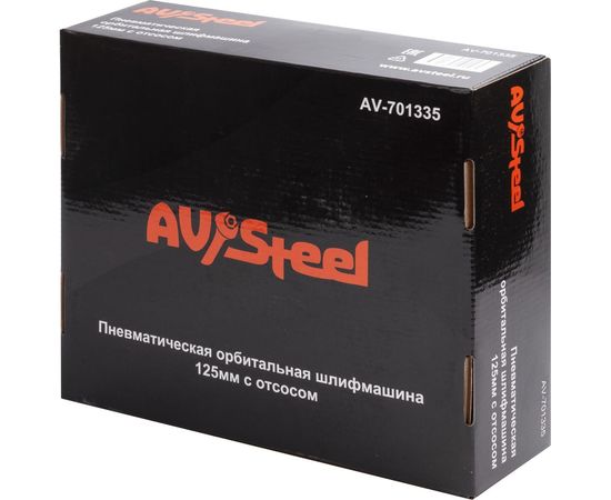 Пневматическая орбитальная шлифмашина AV Steel 125 мм с отсосом AV-701335 – изображение 7