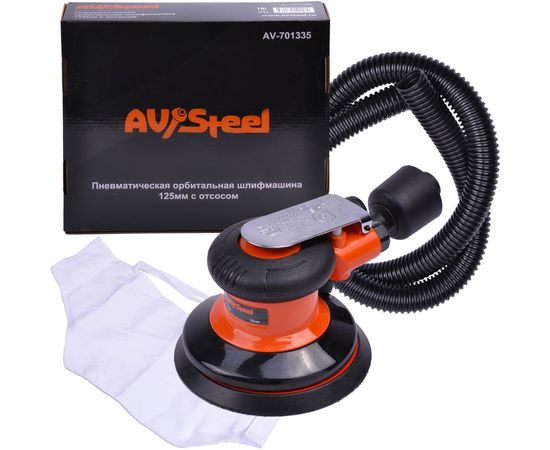 Пневматическая орбитальная шлифмашина AV Steel 125 мм с отсосом AV-701335 – изображение 10