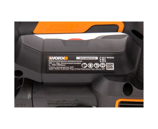 Аккумуляторная виброшлифмашина WORX WX820 – изображение 5