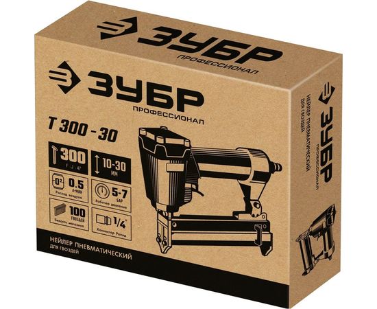 Пневматический нейлер для гвоздей ЗУБР Т300-32 31932 – изображение 8