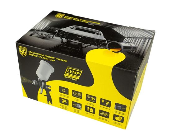 Пневматический краскопульт Berger BG ГЕЛЬБ LVMP 1.4 мм BG1380 – изображение 5