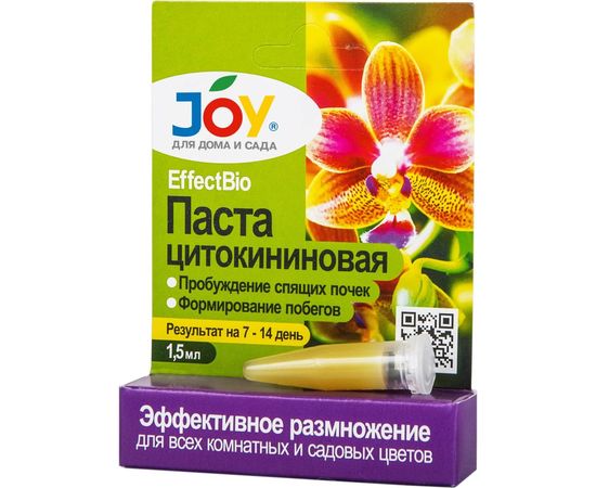 Цитокининовая паста JOY 4607043131744 