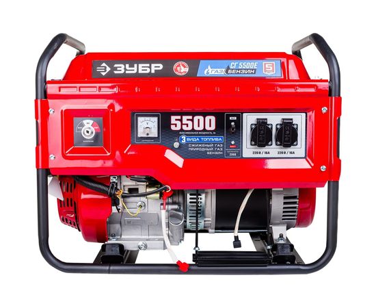 Гибридный генератор бензин/газ с электростартером ЗУБР 5500 Вт, СГ-5500Е 
