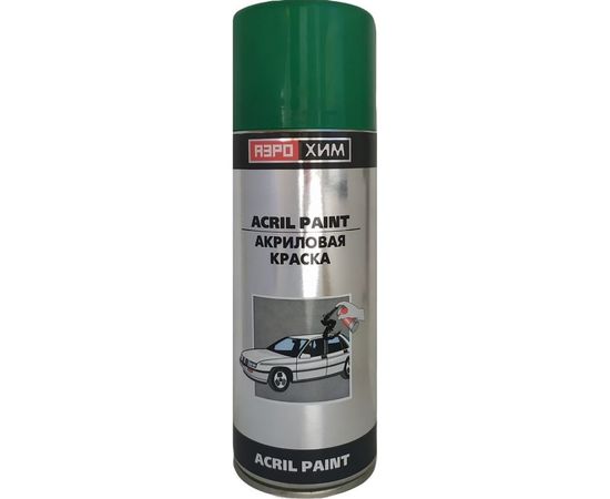 Краска Аэрохим зеленая 520мл AR-110 