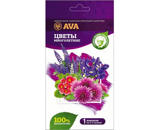 Удобрение для многолетних садовых цветов AVA 100 г 4607016030715 