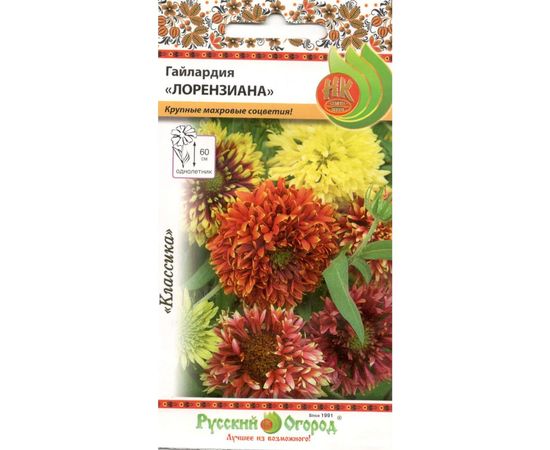 Семена РУССКИЙ ОГОРОД Цветы Гайлардия Лорензиана смесь 0.2 г 702392 