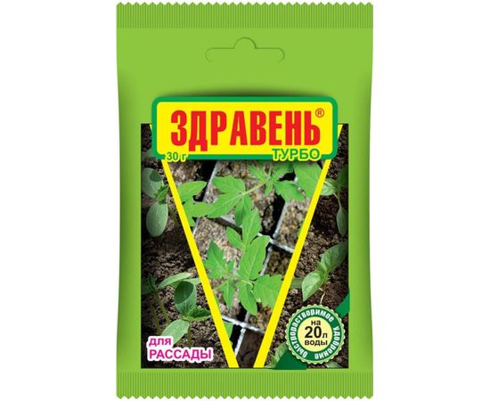 Удобрение для рассады Ваше Хозяйство Здравень Турбо 30 г 4607043201539 