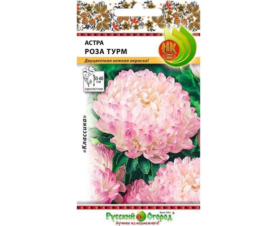 Семена РУССКИЙ ОГОРОД Цветы Астра Роза Турм 0.3 г 701522 