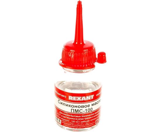 Силиконовое масло ПМС-100 (15 мл) REXANT 09-3901 