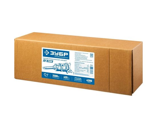 Ударный пневматический гайковерт ЗУБР ПГ-2500 64220 – изображение 7