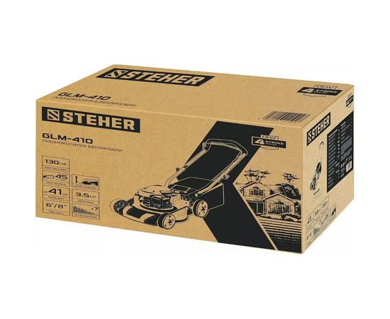 Бензиновая газонокосилка STEHER GLM-410 – изображение 2