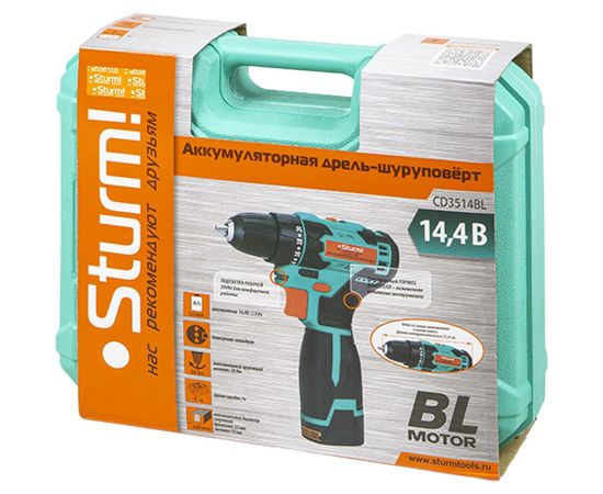 Аккумуляторная дрель-шуруповерт Sturm CD3514BL – изображение 2