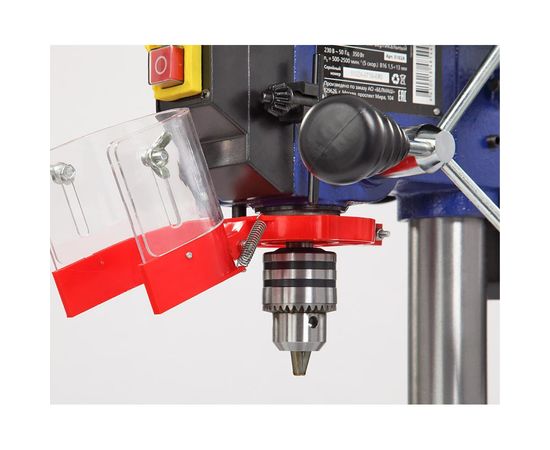 Сверлильный вертикальный станок Белмаш BELMASH DP200-13 S102A – изображение 6