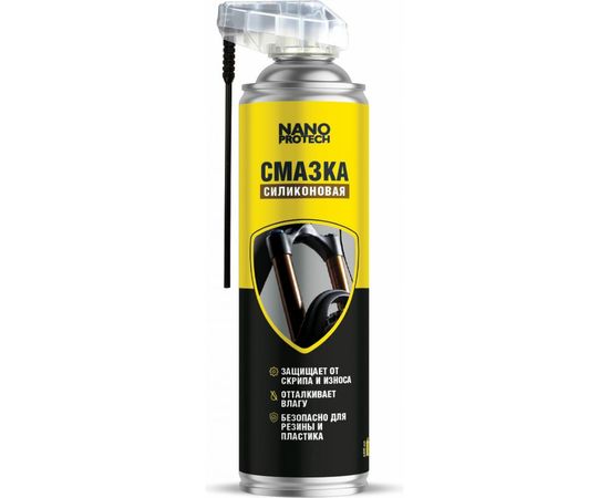 Силиконовая смазка для велосипеда Nanoprotech 400 мл NPGSV0036 