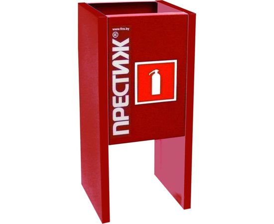 Подставка под огнетушитель ПРЕСТИЖ-К 